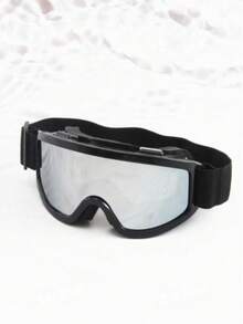 New Large Frame Men's Ski Cycling Hiking Goggles, Windproof UV Protection Ski Goggles - Multicolor - View 2