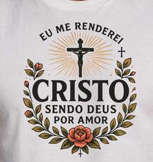 Jesus Christ Cross Religious Faith Love Nature Floral T-Shirt 100% Cotton Premium DTF Print - 白色 - 查看 2