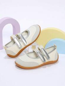 Sepatu Mary Jane Anak Perempuan Warna Beige Lembut & Segar dengan Trim Perak dan Perekat Ganda, Cocok untuk Sekolah dan Bermain di Luar Ruangan - Putih - View 2