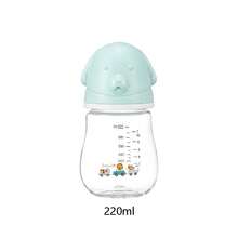 1個/2個 嬰兒奶瓶 220ml/320ml 標準5cm直徑 耐熱至100°C 矽膠奶嘴 柔軟舒適 適用於嬰兒多階段日常餵哺 卡通小狗造型設計 - 彩色 - 查看 12