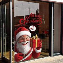 1 Christmas Window Decal Featuring Santa Claus And Gifts-Perfect For Decorating Shop Windows Or Glass Doors To Create A Festive Atmosphere. Static-Cling Sticker. Merry Christmas! - View 5