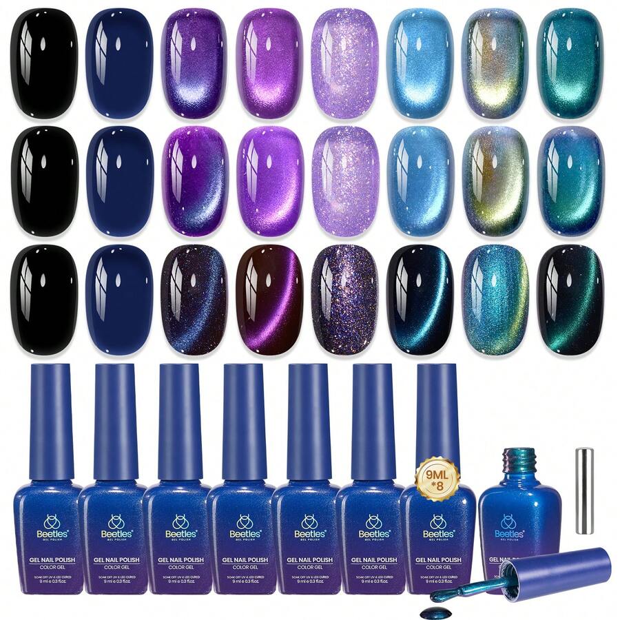 Beetles Galaxy-Inspired 8 Colors Cat Eye Gel Nail Polish Set, Glitter Magnetic Shine Gel, Soak Off UV LED Salon & Home DIY Manicure Gifts For - 8 Colors Galaxy-Inspired - 查看 1