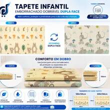 Pratito Children's Thermal Mat 200cmx150cmx6mm Double-Sided Rubber 6mm Thickness Track And Bear Thick Baby Mat Children's Thermal Tatami For Baby - 列印厚度 6 至 10 毫米 - 查看 8