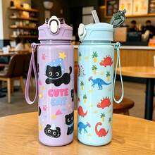 1pc 750ml Cartoon Animal Pattern Printed Summer Water Bottle With Straw Cup, Suitable For Sports, Outdoor, Home, Office, School, Portable And Perfect For Gifting - Multicolor - View 2