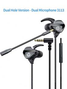 HP Wired Earphones, With 3.5mm And Type-C Plugs, In-Ear Earphones With Built-In Microphone And Inline Control, One-Click Mute And Brightness Control Buttons, Suitable For Computers, Laptops And Mobile Devices - View 13