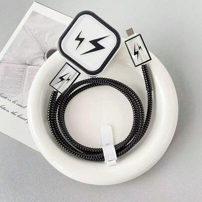 Juego de 5 protectores de cable de datos con gráfico de rayo, compatible con cargador de 40W, adecuado para protector de cable de datos de 17, excelente opción de regalo