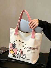 SNOOPY 1件刺繡日式帆布托特包，適合日常通勤、工作、購物、校園收納，亦可作為返校季、生日或節日禮物（隨機款式） - B - 查看 3