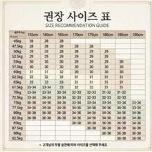 남성 와플 슬랙스 사계절 비즈니스 9부 팬츠 스트레이트 핏 주름없는 고급스러운 남자 바지  남성 와플 텍스처 슬랙스/쿨링 와이드 슬림팬츠/여름 오피스 캐주얼 바지 - 블랙 - 보기 4