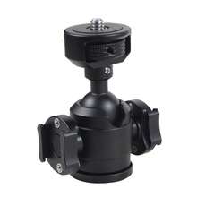 可旋轉雙冷靴 360° 轉向快拆 1/4" 球頭支架，快速安裝可拆卸三腳架支架，相容運動相機、單反相機、無反相機、三腳架、補光燈、麥克風攝影配件 - 查看 8