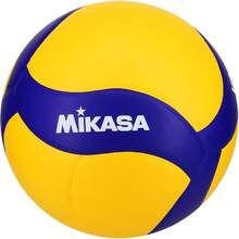Mikasa Volleyballs - Yellow - View 3