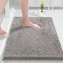 1 buah Keset Kamar Mandi Minimalis Lembut Berbahan Chenille, Menyerap Air, dan Anti Selip, Keset Lantai Kamar Mandi - Light Grey - View 7