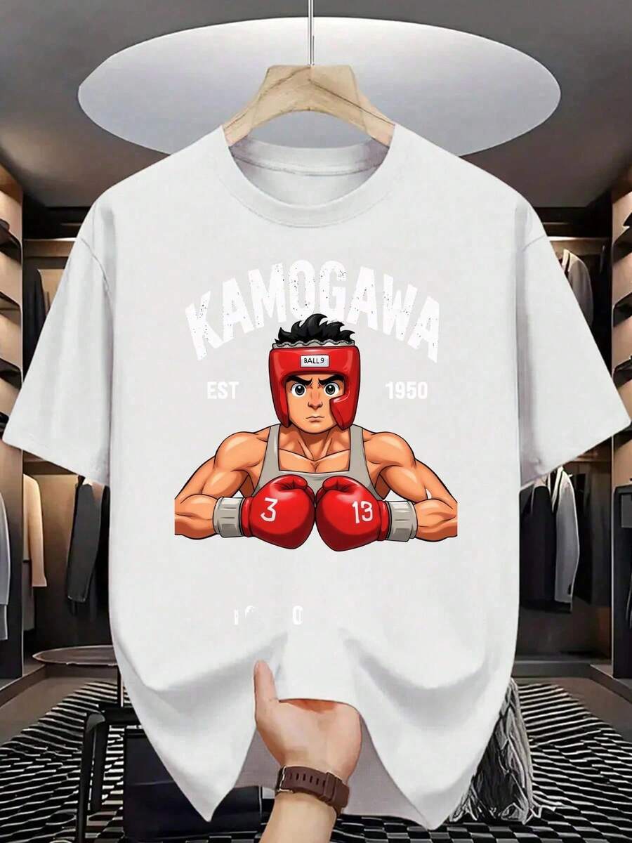 Playera con Estampado de Boxeador Musculoso Cuello Redondo Básica Moda Juvenil Estilo Streetwear Deportivo Japonés Verano Retro Urbana - Blanco - Ver 1