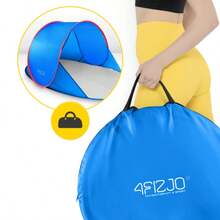 Self-Folding Inflatable Tent Outdoor Tent Multiple Colors Available - Blue and Red - View 4