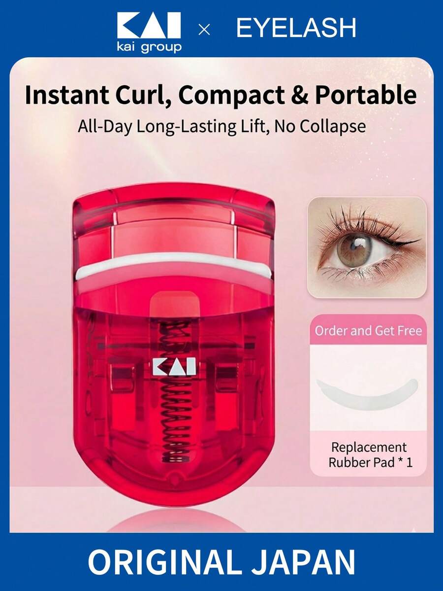 KAI 1pc Mini Eyelash Curler, Rose Red, Small Eyelash Curler Set With Replacement Pads, Portable Makeup Tool, Create Natural Curls, Travel Portable, Commercial Use, Distribution, Girls Gift, Home Decor, Vanity, Bedroom, Affordable, Holiday Gift