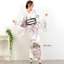 Traje tradicional japonés de cosplay para mujer, yukata formal, kimono para espectáculos de anime, set de fotografía, disfraz para presentaciones escénicas y fotografía. - Rojo oscuro - Ver 10