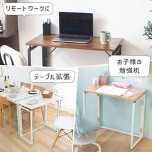 フォールディングデスク 机 学習デスク 折りたたみデスク デスク 折りたたみ パソコンデスク コンパクト ホワイト - ブラウン - チェックする 10