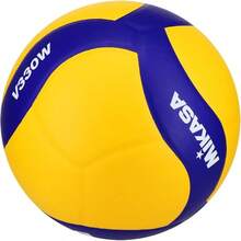 Mikasa Volleyballs - Yellow - View 10