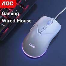 AOC Wired Gaming Mouse, 3600 DPI High Precision, Silent Click, RGB Lighting, Suitable For Gaming And Office Use, Ergonomic Design - View 12