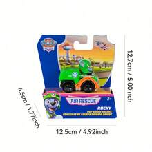 Spin Master Air Rescue 6件組小狗賽車玩具禮品套裝，包含 Archie、Mao Mao、Tian Tuan、Xiao Li、Rocky 和 Zuma，適合 3 歲以上男孩與女孩兒童 - ROCKY - 查看 8