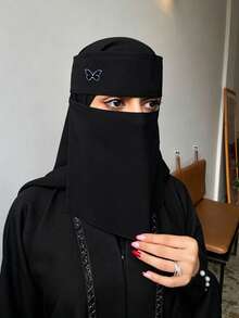 1 Buah Niqab Wanita Motif Kupu-kupu Biru Ungu, Masker Ringan dan Bernapas dengan Tali Pengikat - Topeng kupu-kupu hitam-biru-ungu - View 4