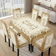 1/4/5/6/7pcs Vintage Brown Butterfly Pattern Printed Chair Covers/Chair Slipcovers Set, Suitable For Indoor Home, Restaurant, Hotel, Ideal Choice For Modern Daily Decor. Tablecloth Fits Square Dining Table, Elastic Chair Covers Are Washable. - Multicolor - View 16