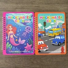 1pc Reusable Magic Water Painting Book With Water Pen, Colorful Magic Pen Drawing Set - 彩色 - 查看 15