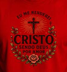 Jesus Christ Cross Religious Faith Love Nature Floral T-Shirt 100% Cotton Premium DTF Print - 紅色 - 查看 2