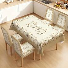 1/4/5/6/7pcs Vintage Brown Butterfly Pattern Printed Chair Covers/Chair Slipcovers Set, Suitable For Indoor Home, Restaurant, Hotel, Ideal Choice For Modern Daily Decor. Tablecloth Fits Square Dining Table, Elastic Chair Covers Are Washable. - Multicolor - View 15