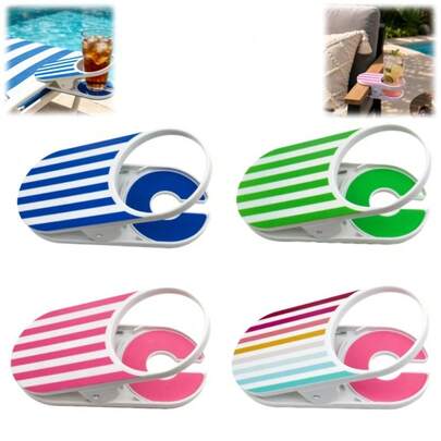 1pc Universal Clip-On Beverage Cup Holder, Suitable For Desk Side Clip, Can Be Clipped To Desk And Chair, Adjustable Clip Mouth, Non-Slip Silicone Cup Holder, Suitable For Beach, Camping, Office Use