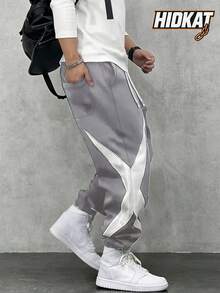 Men's Colorblock Drawstring Waist Casual Sweatpants, Sporty Leisure Jogger Pants, Suitable For Spring Autumn - Grey - View 3