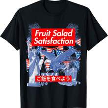 Fruit Salad Americancore Patriotic Aesthetic T-Shirt - Black - View 8