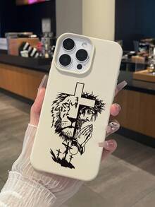 1pc Christian Lion Of Judah Cross Prayer Print Litchi Texture Phone Case, Faux Leather Anti-Drop Protective Cover, Durable Wear-Resistant, Lightweight Skin-Friendly Delicate Touch, Vintage INS Style, Suitable For Women, Teenagers And All Age Groups; Christmas, Valentine's Day, Birthday, Mother's Day, Thanksgiving Thoughtful Spiritual Gift; Compatible With IPhone Case - Multicolor - View 1