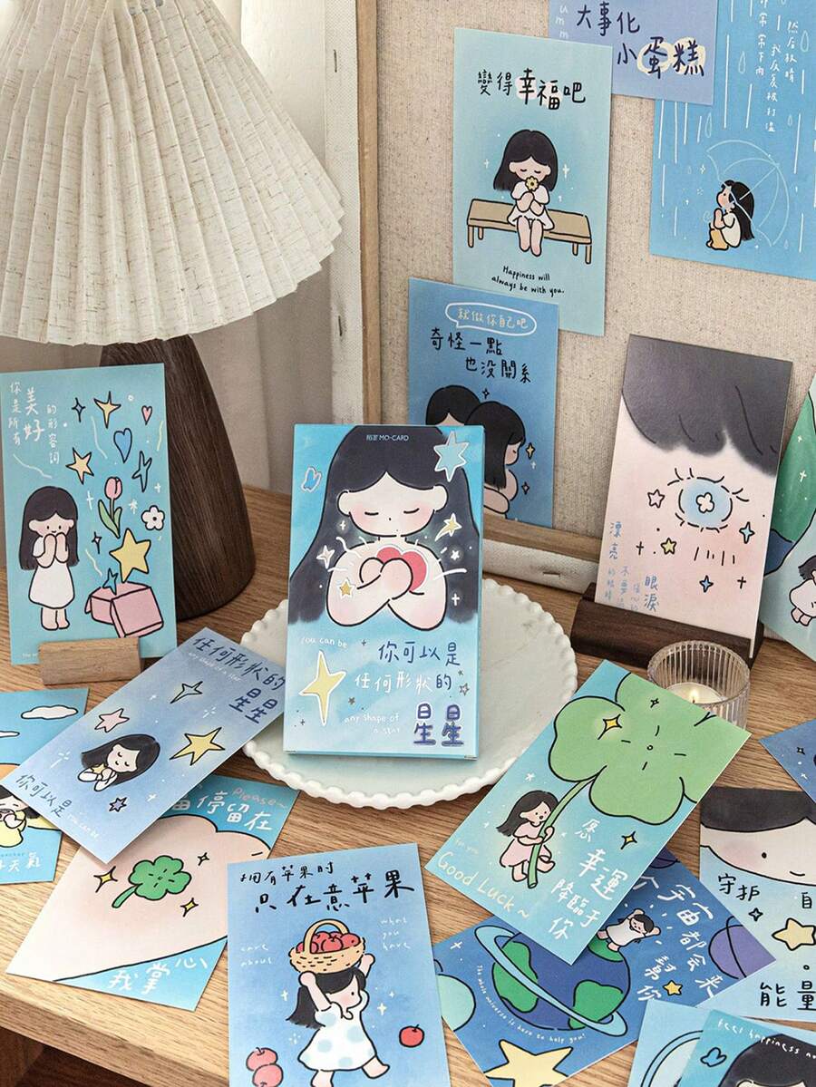 1 Box Of Any Shape Of Stars, Inspirational Text Gift Message Cards, Unique Personal Postcards, Student Motivation Cards - Lucky Clover - View 1