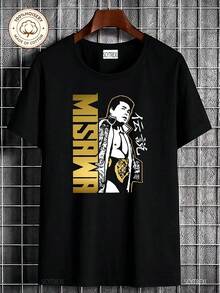 Camiseta con estampado de Mitsuharu Misawa, leyenda de la lucha japonesa. Camiseta con capucha, moderna, elegante, versátil, para hombre. Diseño gráfico, suave y cómoda, para atuendos casual - Negro - Ver 1