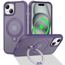 Phone Case: Compatible With IPhone 17 Pro Max Air / 15 / 14 / 16 Plus; Supports Magnetic Attachment And Features An Anti-Slip, Semi-Transparent Design. - Purple - View 2