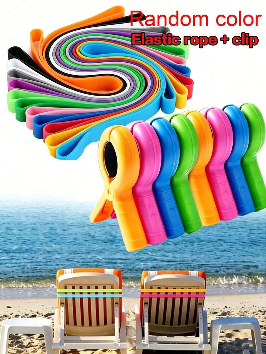 1/4/8/12pcs Assorted Color Beach Towel Clips, Plastic Clothes Clips, Windproof Beach Towel Clips, Clothes Hanger Clips, Strong Spring Clips, Beach Chair Towel Clips, Sock Clips, Large Plastic Clothes Clips, For Fixing Towels