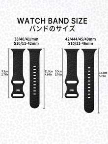 Huastonband 1組豹紋矽膠錶帶與錶殼，相容於Ultra、SE、S10/S10/S11/S9/S8/S7/S6/S5/S4/S3/S2/S1，超薄柔軟舒適刻花豹紋黑色矽膠錶帶附軟質保護殼，尺寸38/40/41mm、42/44/45/46/49mm，防水防汗，適合戶外運動、瑜伽、健身、夏季海灘活動 - 黑色 - 查看 11