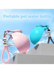 Portable Spherical Foldable Rechargeable Dog Water Bottle, Suitable For Outdoor Use - 285ml - View 5
