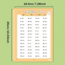 Problemas de práctica de multiplicación y división, hojas oficiales de multiplicación y división, tarjetas de matemáticas para usar en escuelas y jardines de infancia. - Multicolor - Ver 13