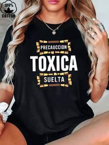 Witllent Women's 100% Cotton T-Shirt - Funny Gift For Girlfriends And Couples, Thick 180g Cotton T-Shirt For Women, Christmas Gift (1 Piece) - 黑色 - 查看 1