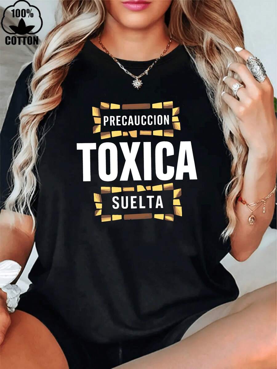 Witllent Women's 100% Cotton T-Shirt - Funny Gift For Girlfriends And Couples, Thick 180g Cotton T-Shirt For Women, Christmas Gift (1 Piece) - 黑色 - 查看 1