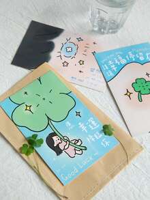 1 Box Of Any Shape Of Stars, Inspirational Text Gift Message Cards, Unique Personal Postcards, Student Motivation Cards - Lucky Clover - View 4