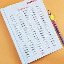 Perkalian dan Pembagian Sembilan Angka Sembilan, Buku Latihan Aritmatika, Meningkatkan Keterampilan Berhitung, Buku Matematika Tulisan Tangan, Pendidikan Teka-Teki, Alat Belajar Matematika, Perlengkapan Sekolah dan Hadiah Natal - MultiWarna - View 7