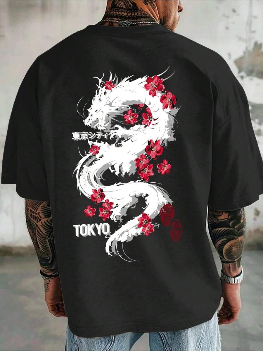 Camiseta de hombre, camiseta estampada, estilo casual urbano a la moda, manga corta de cuello redondo holgado, regalo para hombre, ropa de hombre - Negro - Ver 1
