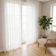 2pcs European And American Minimalist White Fluffy Ball Decorative Sheer Curtains For Kitchen, Living Room, Balcony - White - View 2