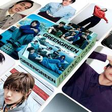 K-Pop CORT1S Mini2 Álbum GREENGREEN Soporte para Tarjetas Fotográficas GREENGREEN Set de Tarjetas Lomo Tarjetas Fotográficas Lindas de Miembros Mercancía para Fans Regalo de Cumpleaños - Multicolor - Ver 6