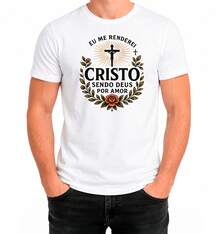 Jesus Christ Cross Religious Faith Love Nature Floral T-Shirt 100% Cotton Premium DTF Print - 白色 - 查看 3