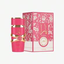 Lattafa Yara Candy Fruity, Sweet, Floral, Musky Pure Concentrated Perfume Oil Long-Lasting Fragrance For Women - Sweet - View 2