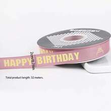 Birthday Cake Ribbon, Gift Box Packaging Ribbon, Bouquet Decoration Ribbon, Ribbed Decorative Ribbon, English Printed Packaging Ribbon - Multicolor - View 2