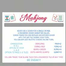 Mahjong Line Finder And Rule Reader - Mahjong Rule Assistant For Beginners, With Color-Coded Lines For Tile Pattern Recognition - A - View 19